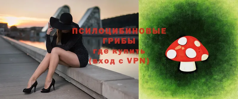 Купить наркотики цена Верхний Уфалей COCAIN  АМФЕТАМИН  hydra зеркало  ГАШ  Каннабис  Alpha-PVP  Мефедрон 